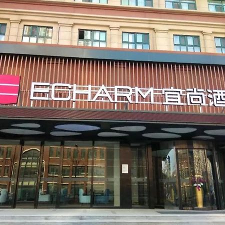 Echarm Hotel Ji'Nan Railway Station Jinan Zewnętrze zdjęcie
