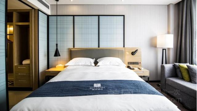 Echarm Hotel Ji'Nan Railway Station Jinan Zewnętrze zdjęcie