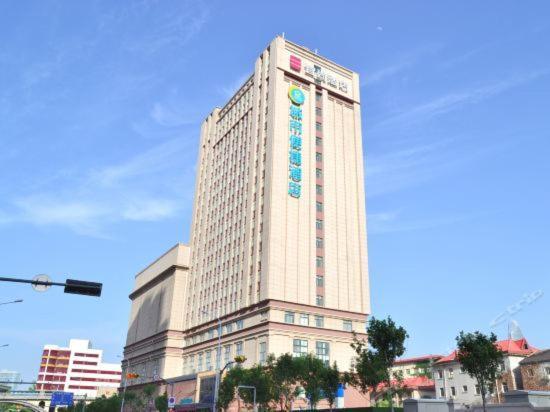 Echarm Hotel Ji'Nan Railway Station Jinan Zewnętrze zdjęcie